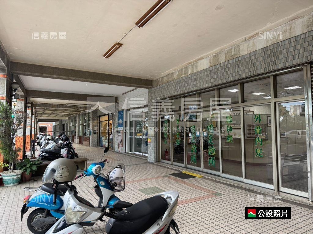 稀有大面寬店面房屋室內格局與周邊環境
