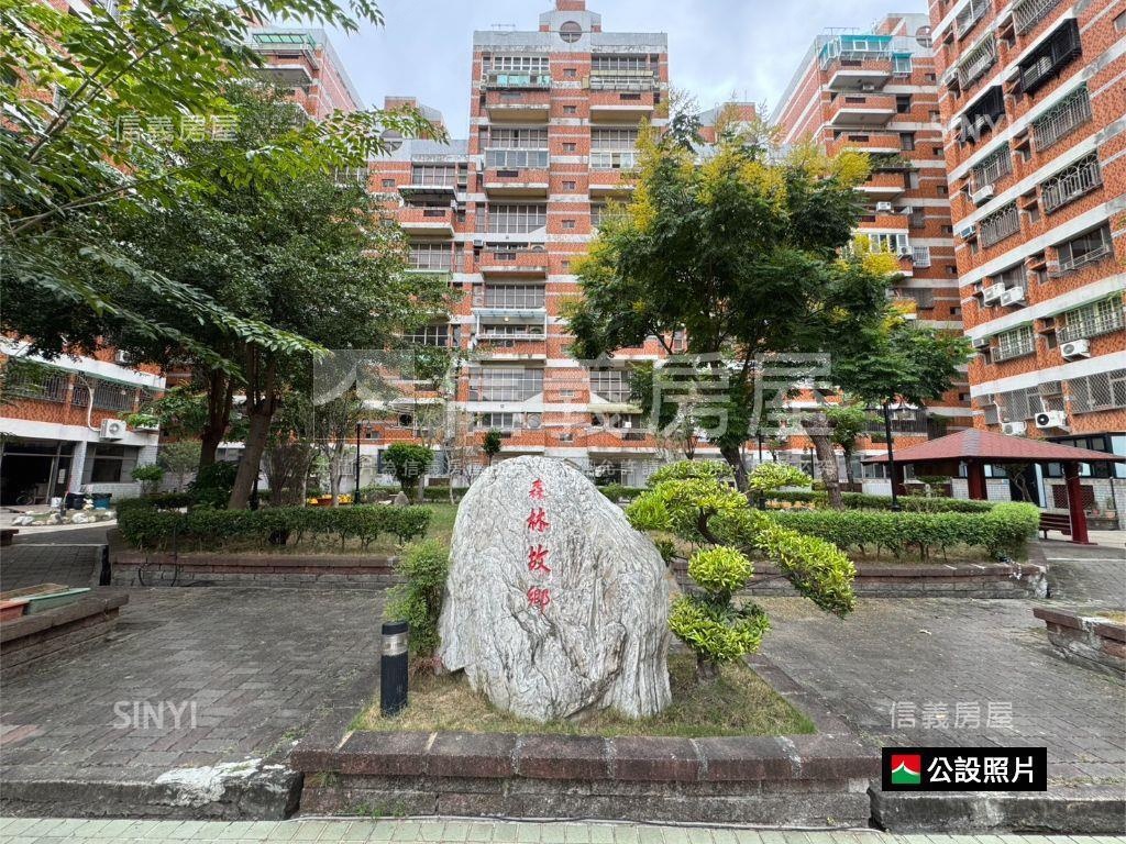 稀有大面寬店面房屋室內格局與周邊環境