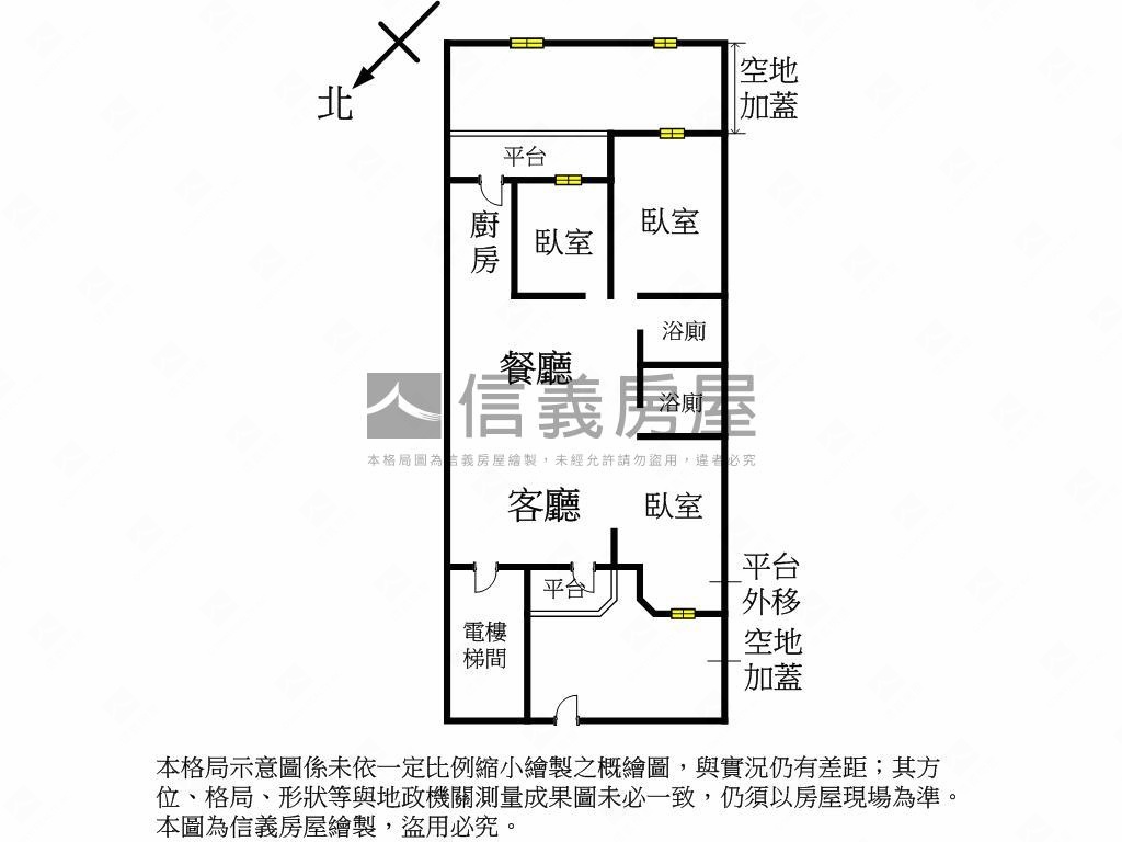 吳興街一樓庭院戶房屋室內格局與周邊環境