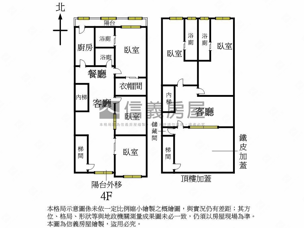 捷境森居翠語苑房屋室內格局與周邊環境