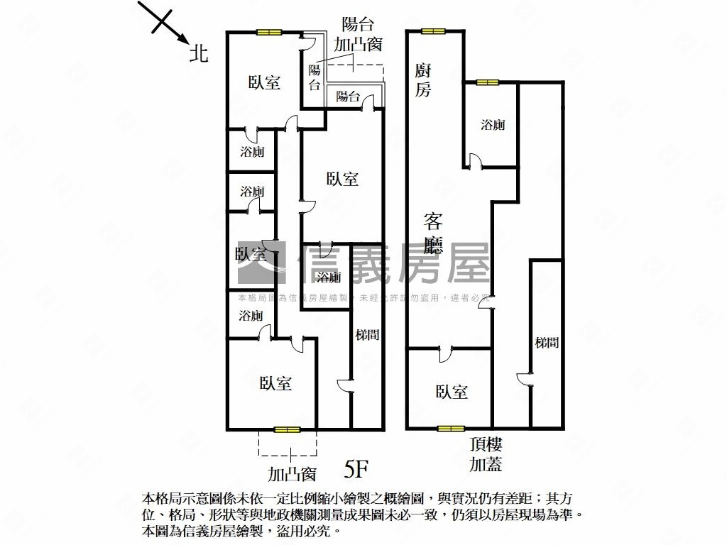 汐止茄苳路收租美公寓房屋室內格局與周邊環境