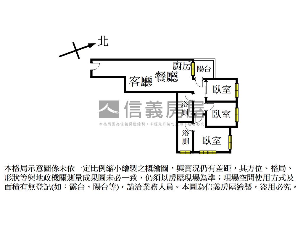 尊榮芳洲三房坡平車位房屋室內格局與周邊環境