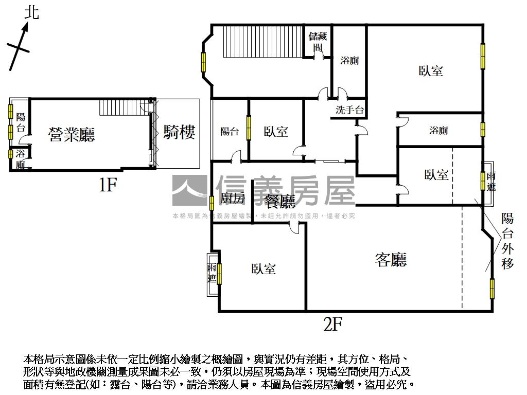 河南路雙平車位黃金店面房屋室內格局與周邊環境