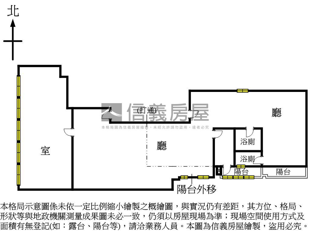 重慶北辦公★大空間好利用房屋室內格局與周邊環境