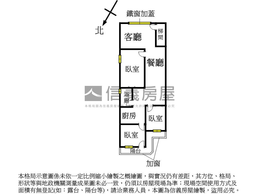 區公所三樓吉品美寓房屋室內格局與周邊環境