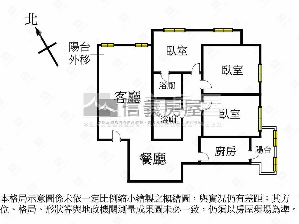 摩天鎮三房好規劃有車位房屋室內格局與周邊環境