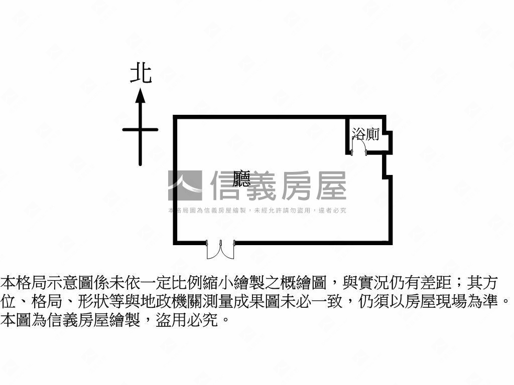 近高鐵大面寬適診所店面房屋室內格局與周邊環境