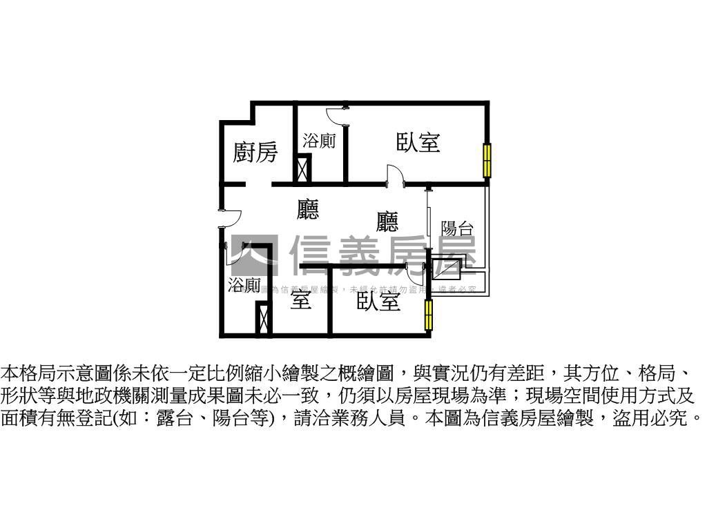 可換約烏日娛樂城房屋室內格局與周邊環境