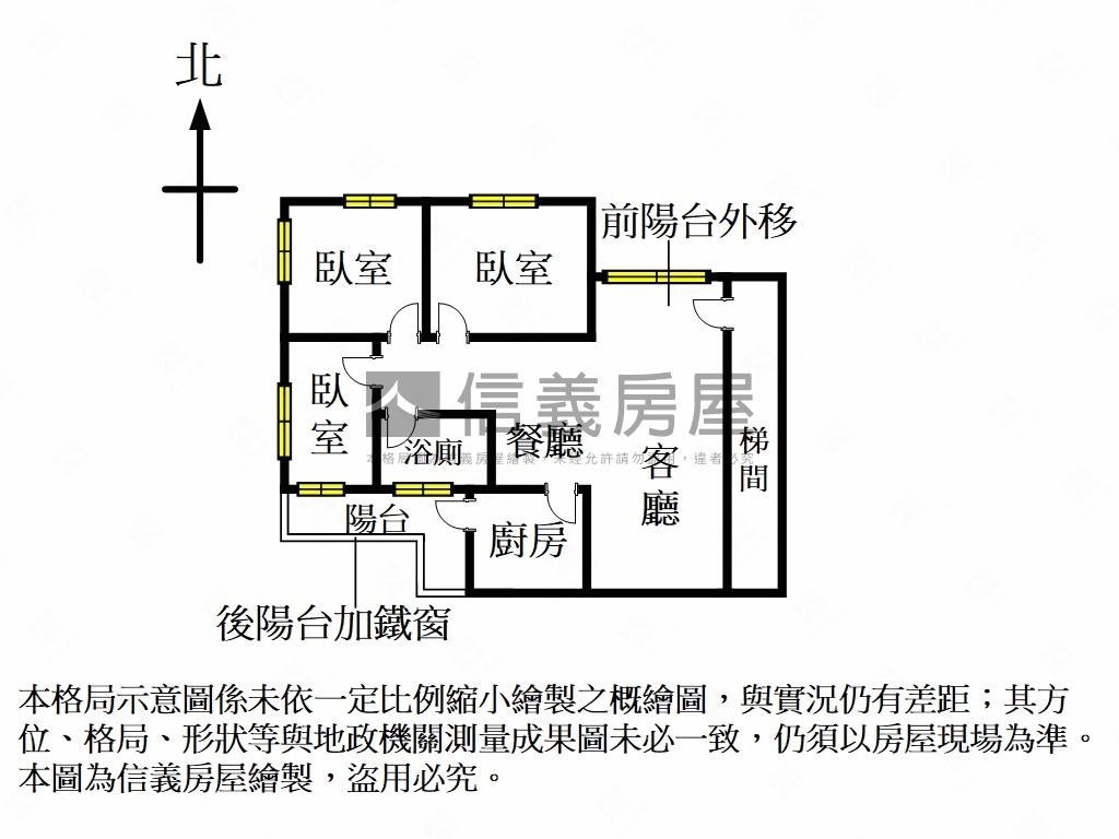 民生靜巷邊間朝北黃金三樓房屋室內格局與周邊環境