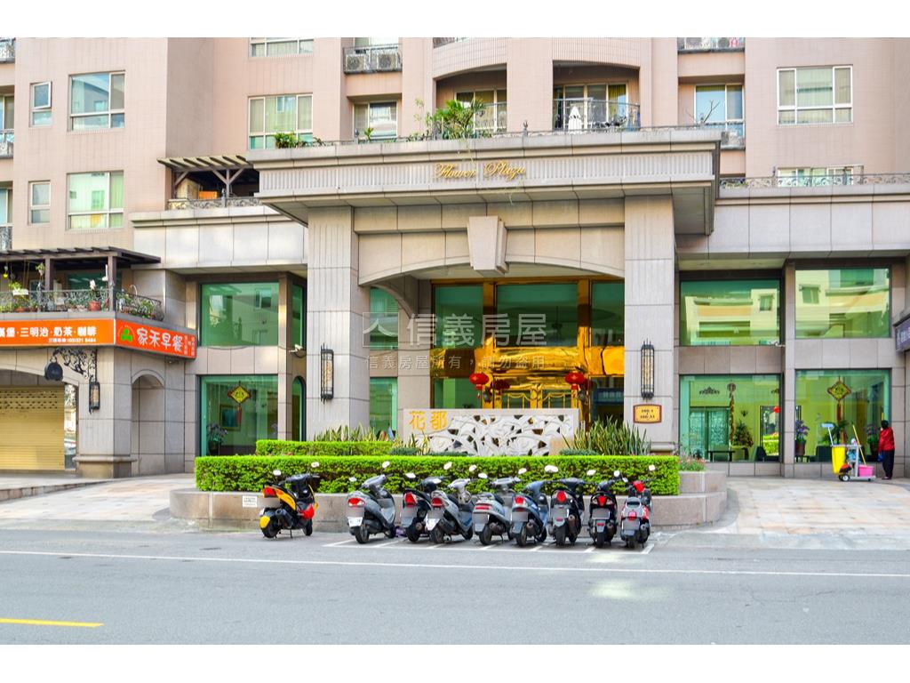 下南崁花都三房車位房屋室內格局與周邊環境