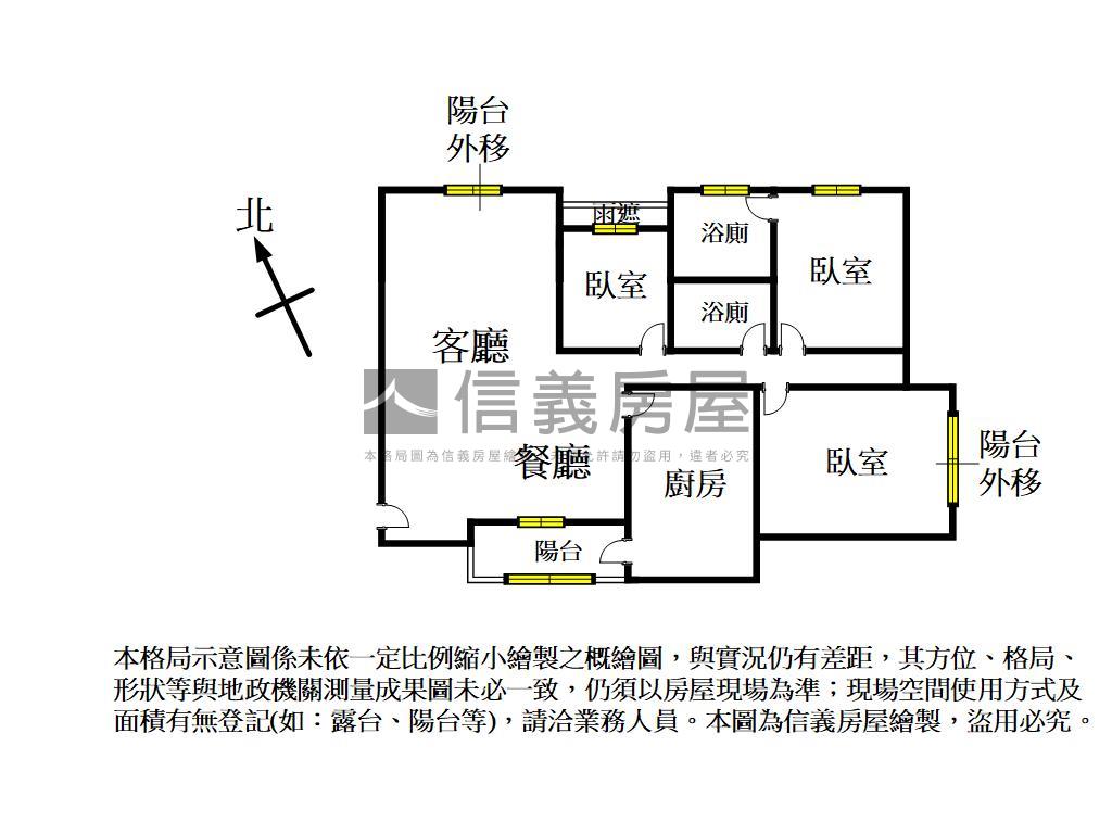 下南崁花都三房車位房屋室內格局與周邊環境