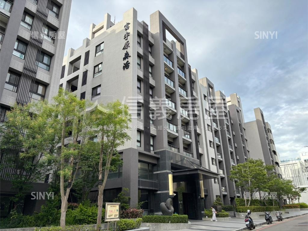原森活質感３房房屋室內格局與周邊環境