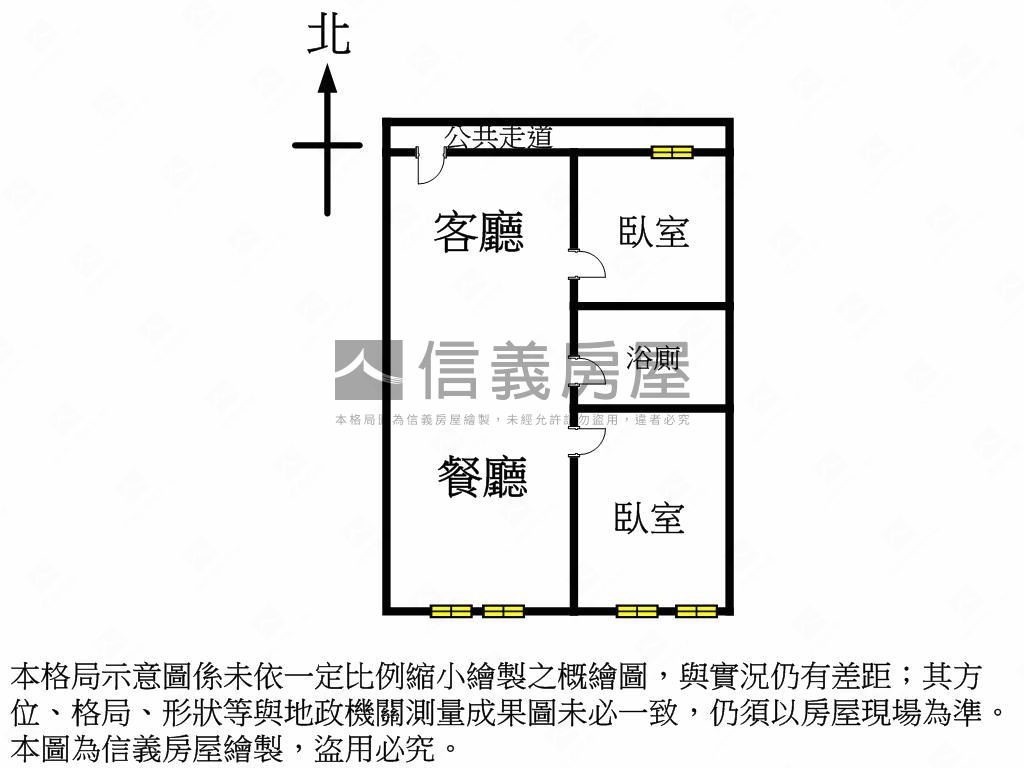 天母面公園電梯兩房房屋室內格局與周邊環境