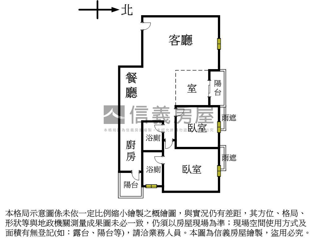 美術館公園景觀平車美宅房屋室內格局與周邊環境