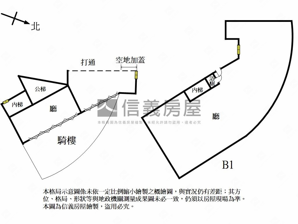永安捷運黃金店面房屋室內格局與周邊環境