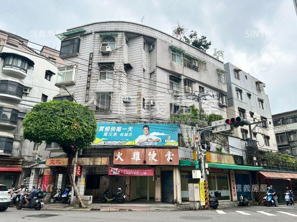 永安捷運黃金店面房屋室內格局與周邊環境
