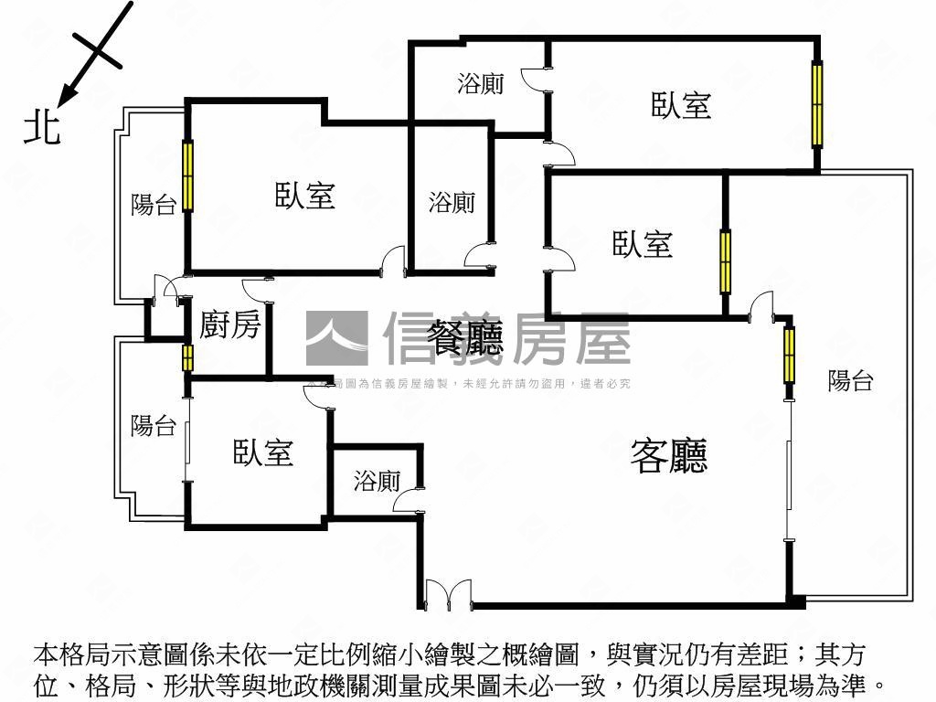 【水立方】豪景２３樓房屋室內格局與周邊環境