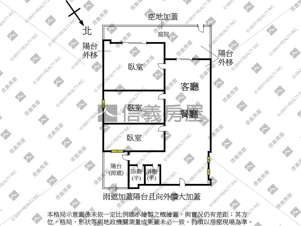 中正國中仁愛靜巷３房車位房屋室內格局與周邊環境