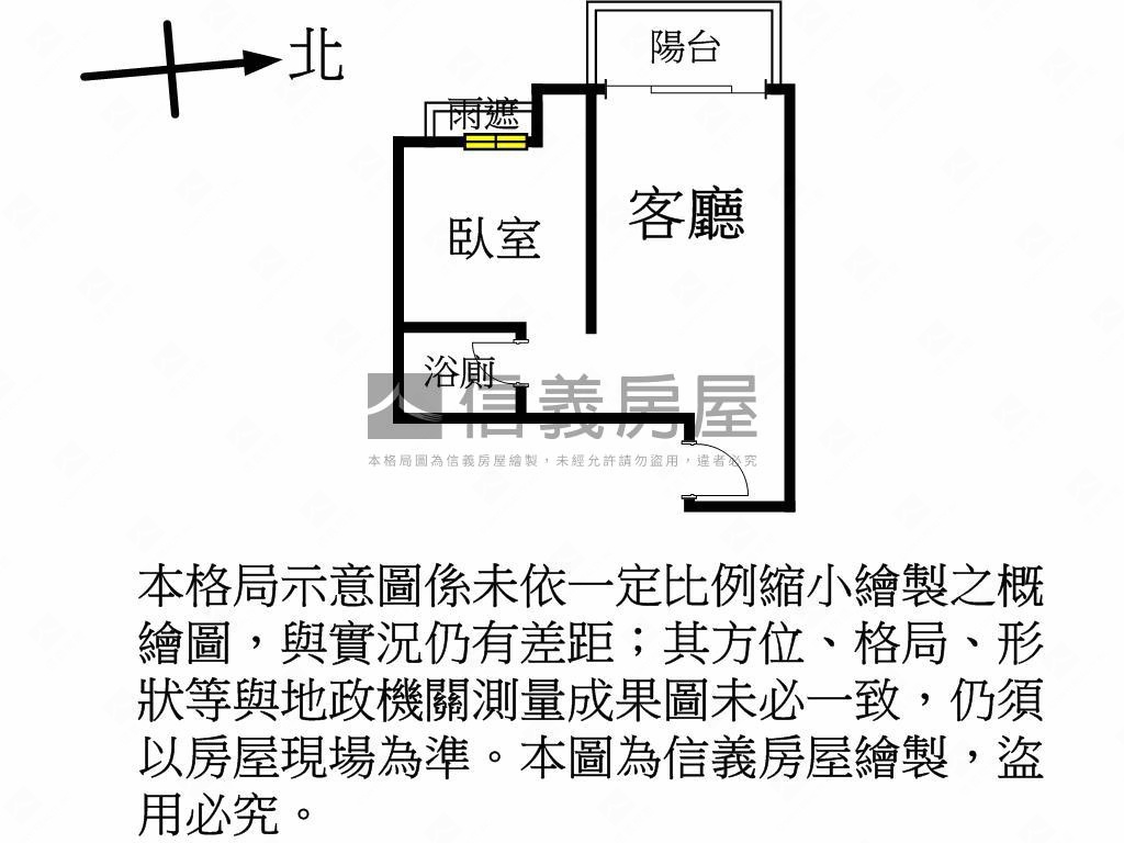 青璞匯高樓景觀套房車位房屋室內格局與周邊環境