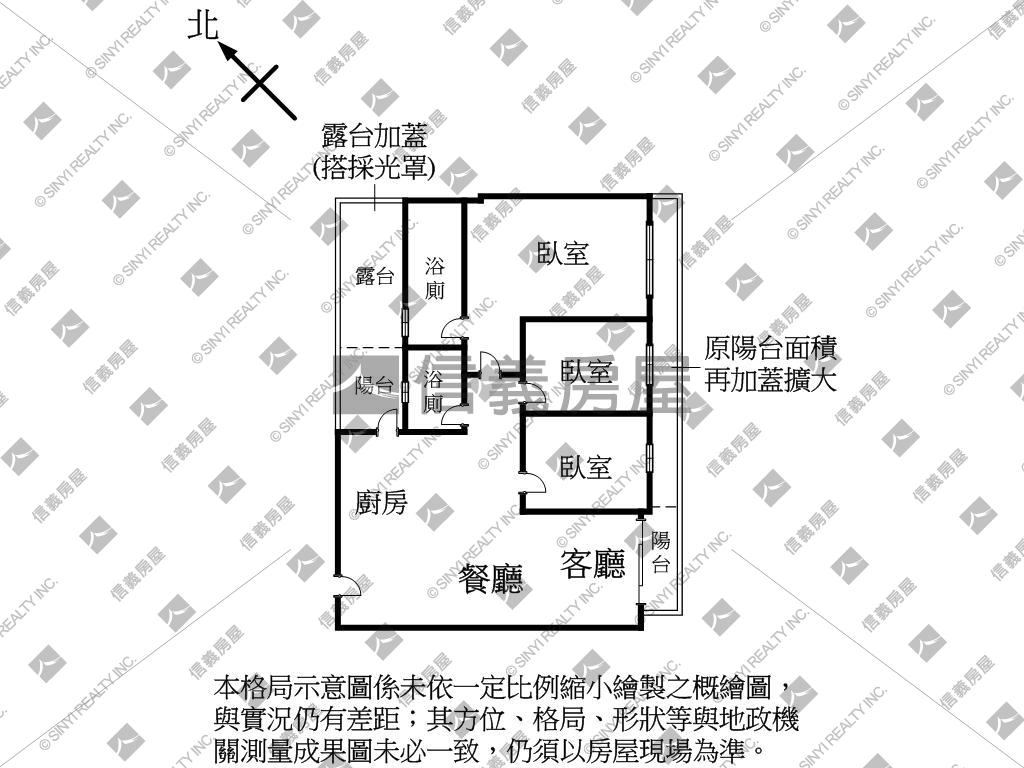 青山和園挑高舒適三房平車房屋室內格局與周邊環境