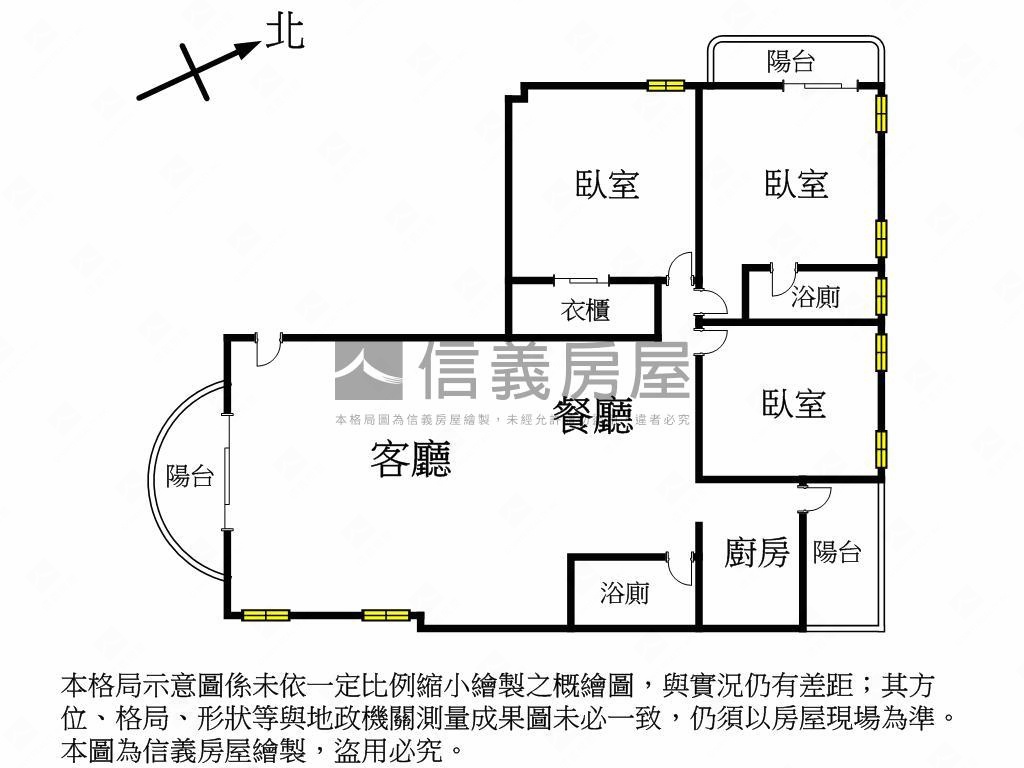 大地坪三房與歌劇院為鄰房屋室內格局與周邊環境
