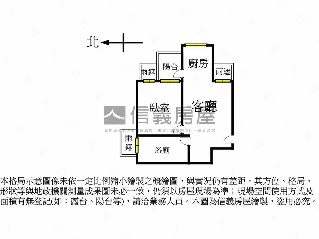 次高樓層方正電梯宅加車位房屋室內格局與周邊環境