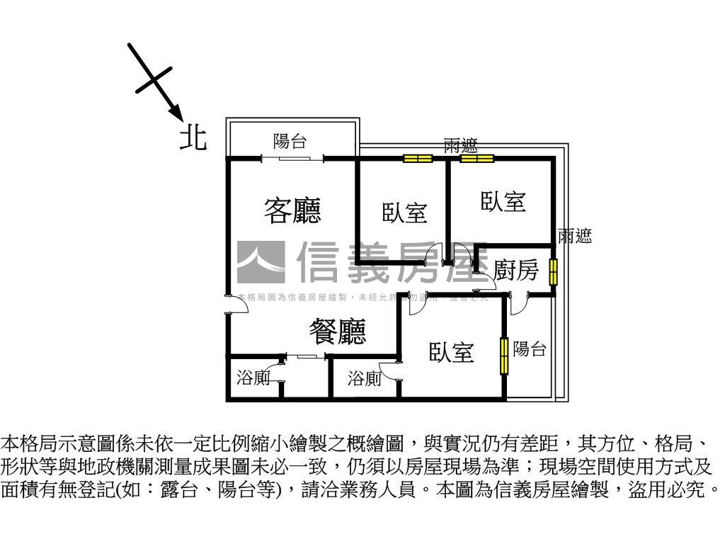 河堤·弘揚溫馨三房平車房屋室內格局與周邊環境
