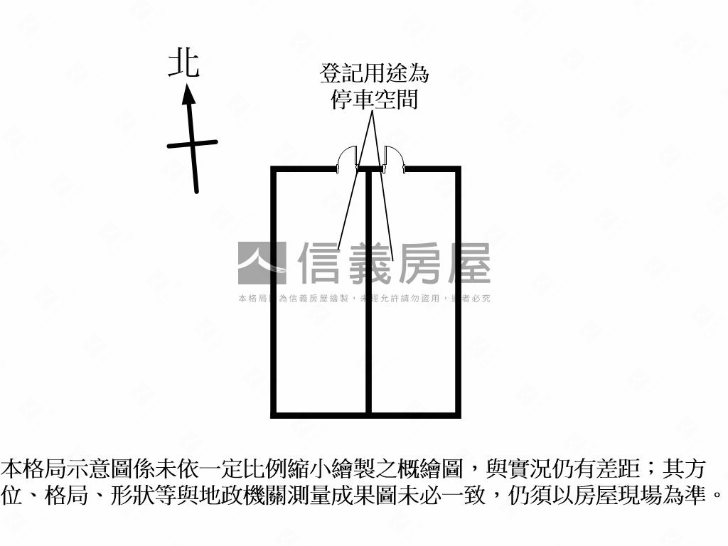 忠孝東路四段門牌房屋室內格局與周邊環境