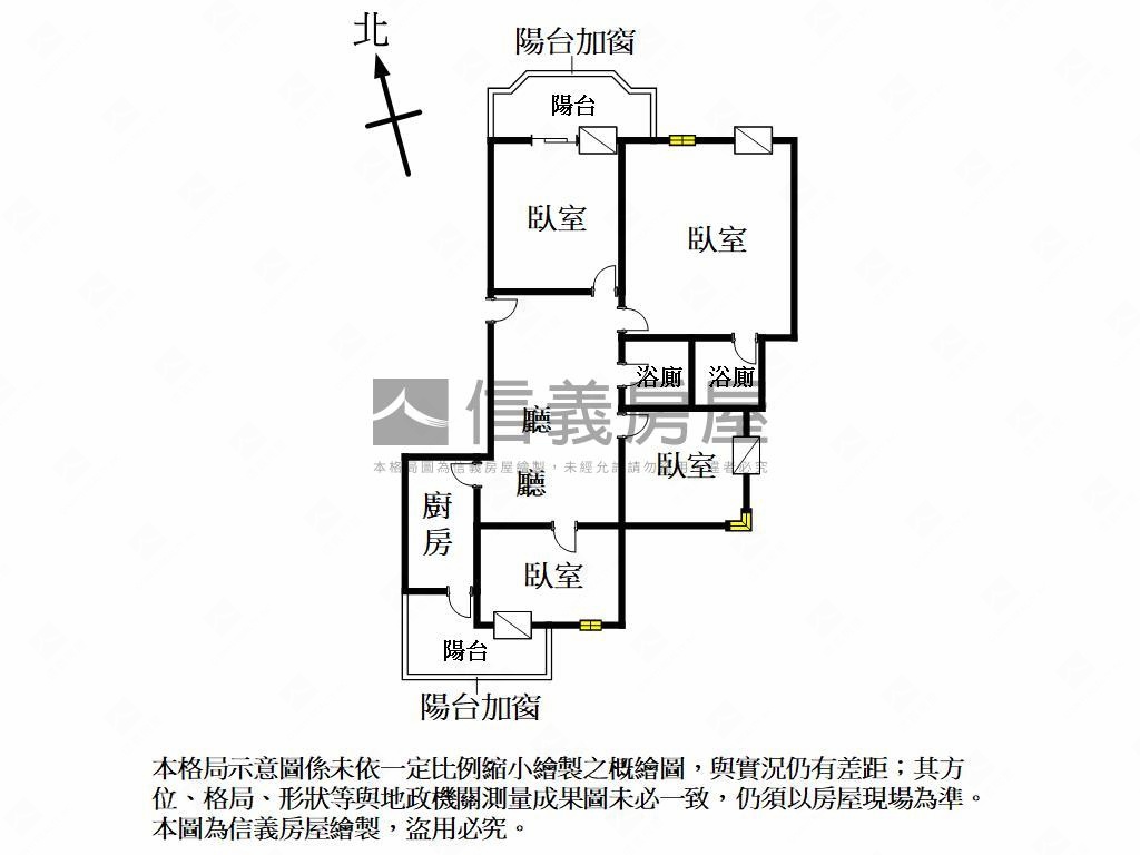常德商圈景觀四房房屋室內格局與周邊環境