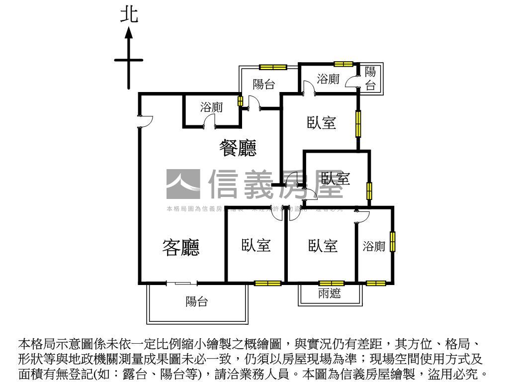 稀有高樓精裝四房三車房屋室內格局與周邊環境