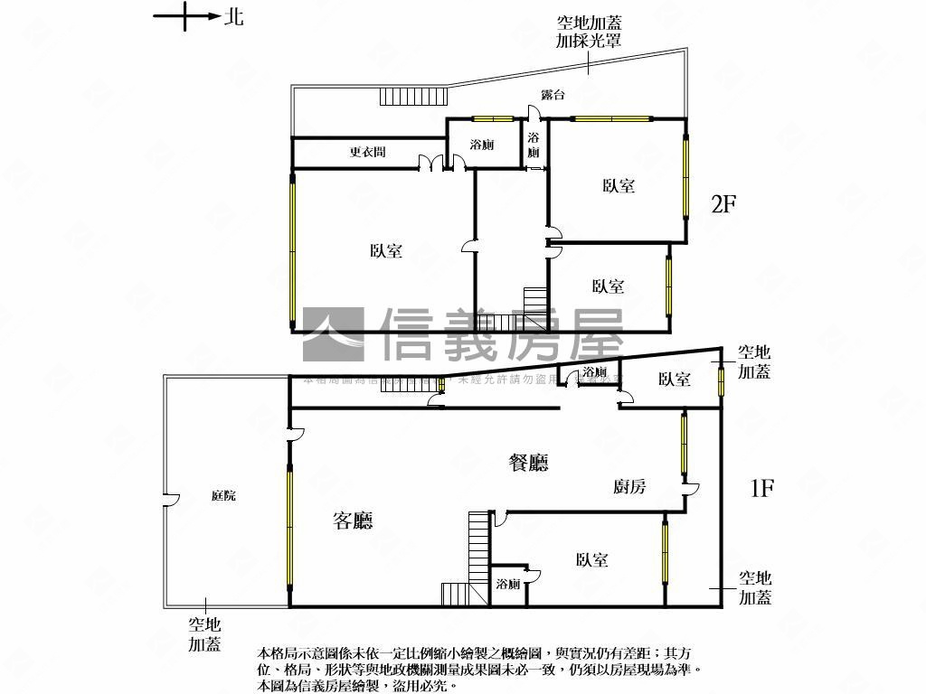 美術館前日式別墅房屋室內格局與周邊環境