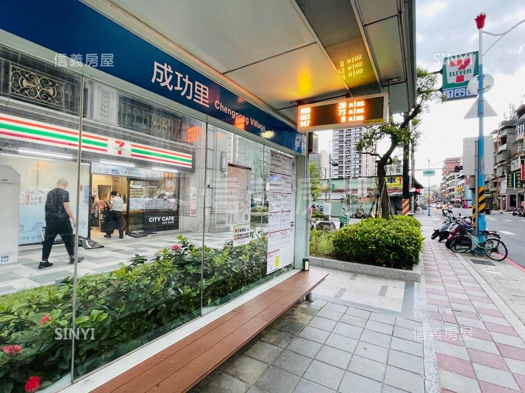 鬧中取靜三角窗金店面房屋室內格局與周邊環境