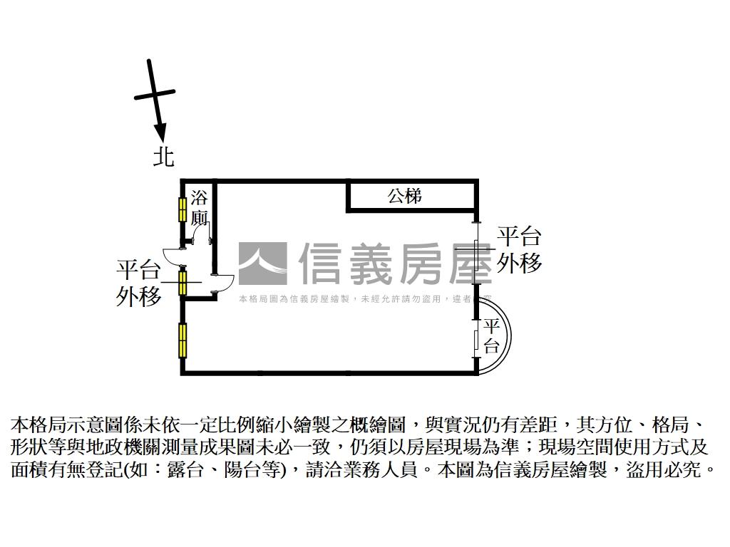 永平面寬金店面房屋室內格局與周邊環境