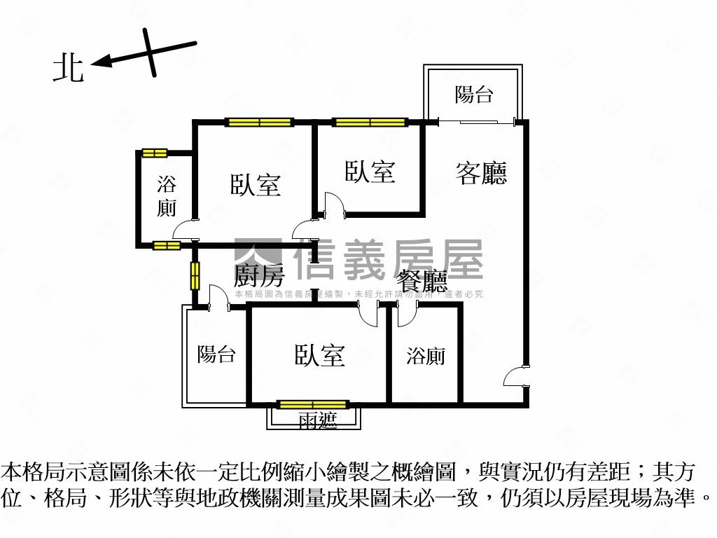 上河景·河岸景觀三房車位房屋室內格局與周邊環境
