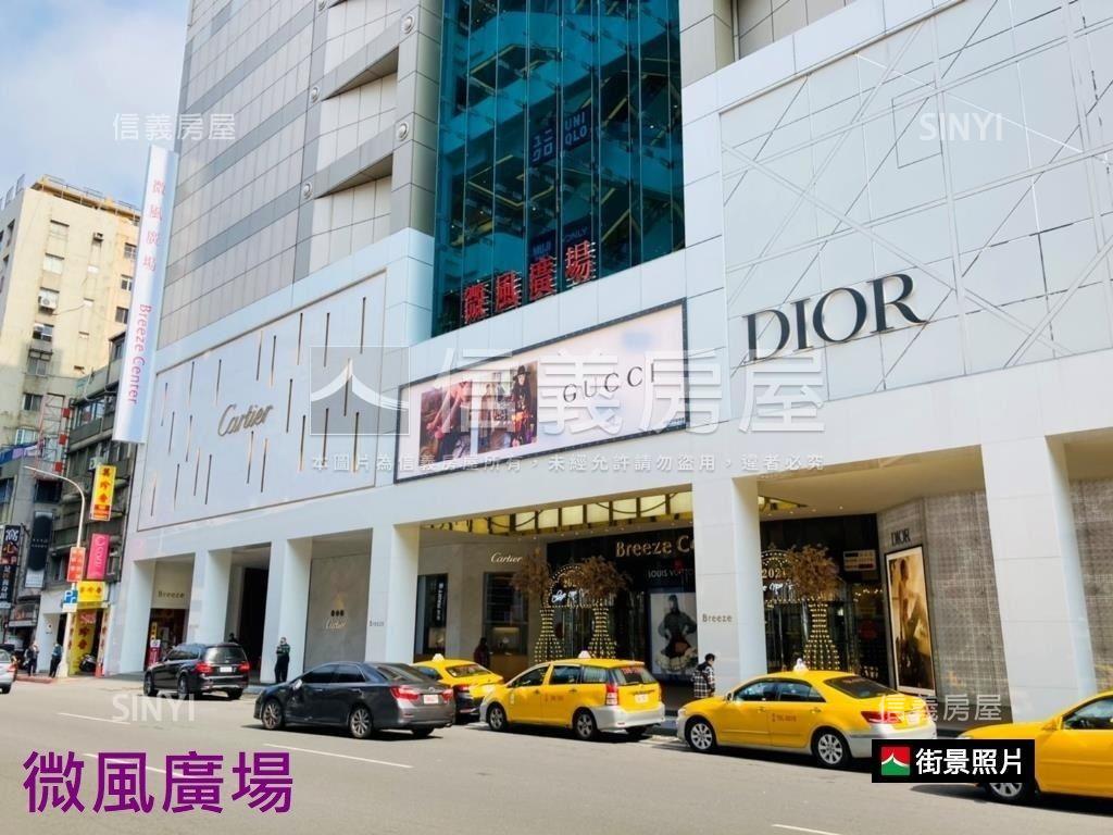 雙敦學區電梯二房近捷運房屋室內格局與周邊環境