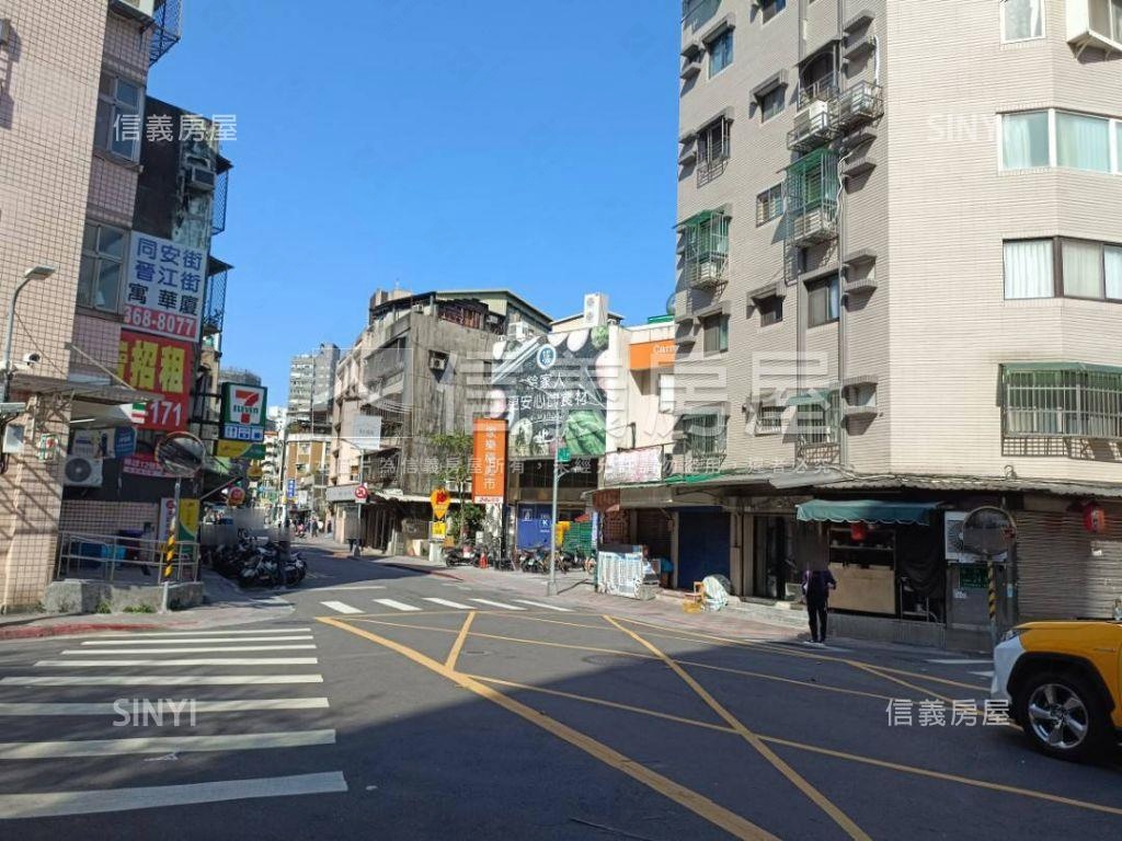 中正稀有大土地透天房屋室內格局與周邊環境