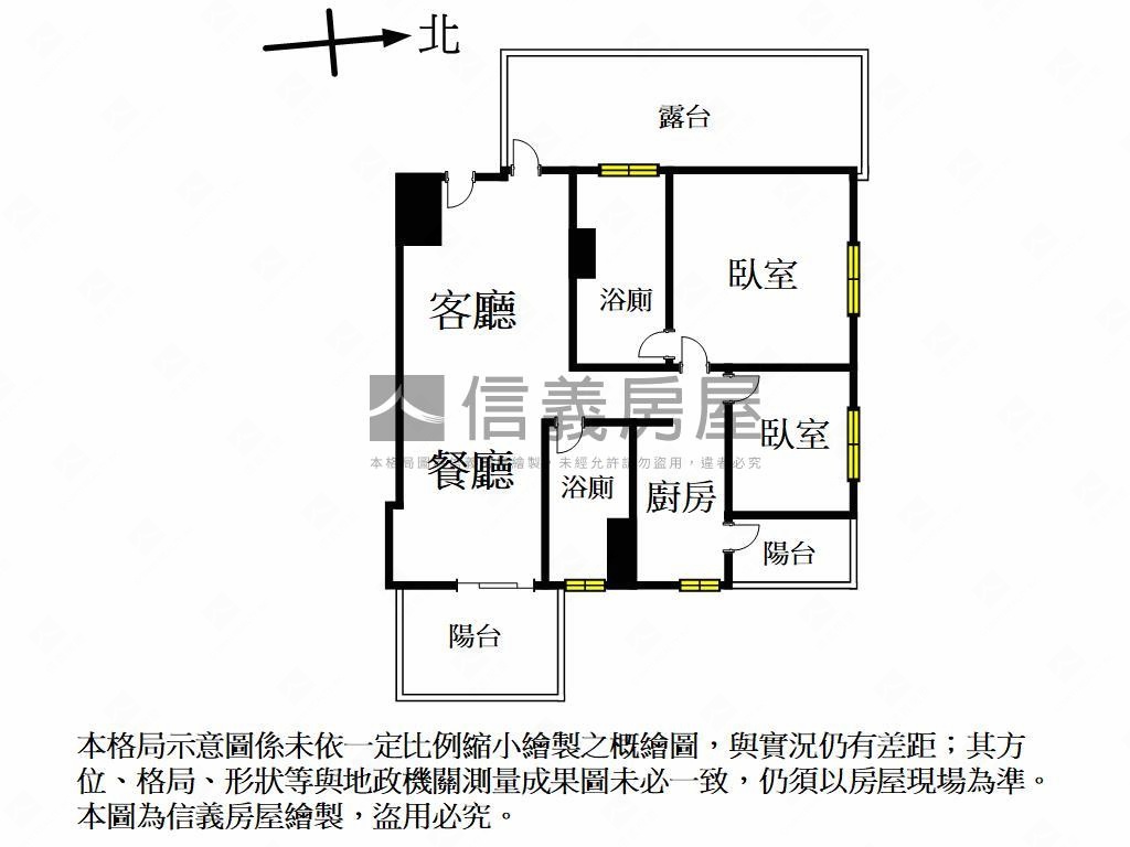 近高大全新雙衛開窗附平車房屋室內格局與周邊環境