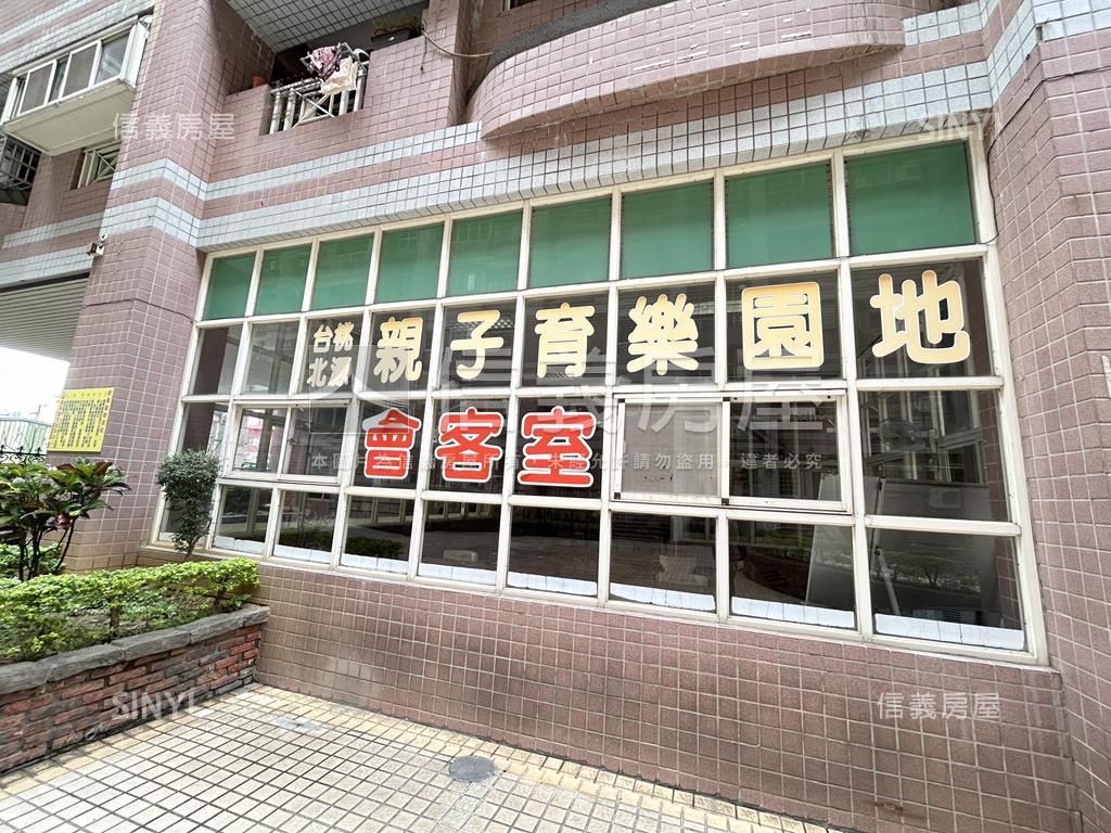 台北桃源★三房車位房屋室內格局與周邊環境