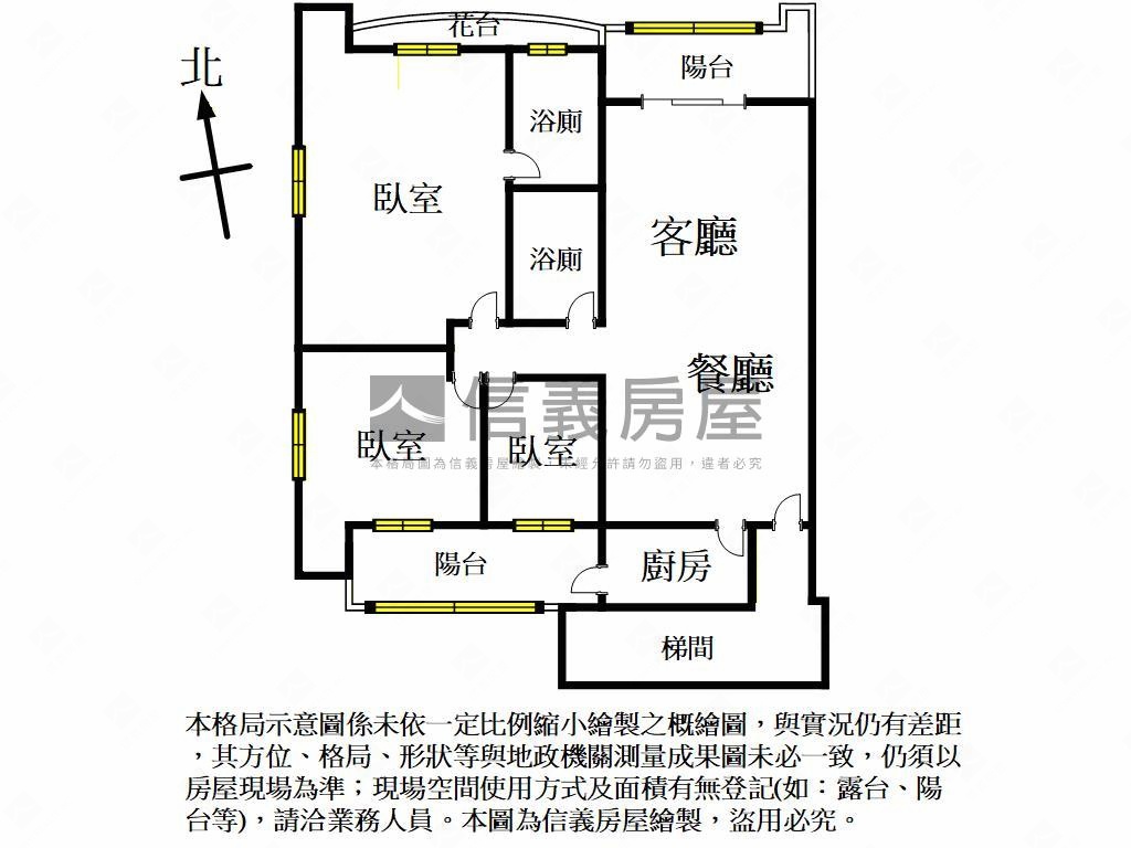 台北桃源★三房車位房屋室內格局與周邊環境