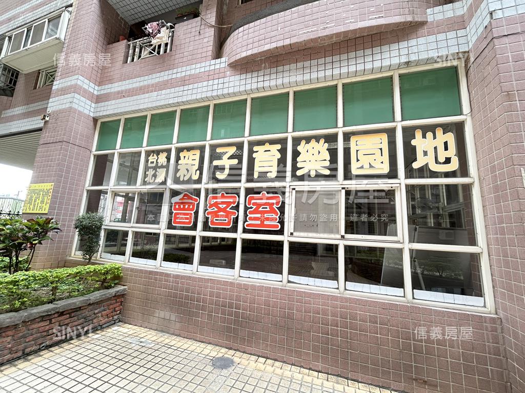 台北桃源★三房車位房屋室內格局與周邊環境