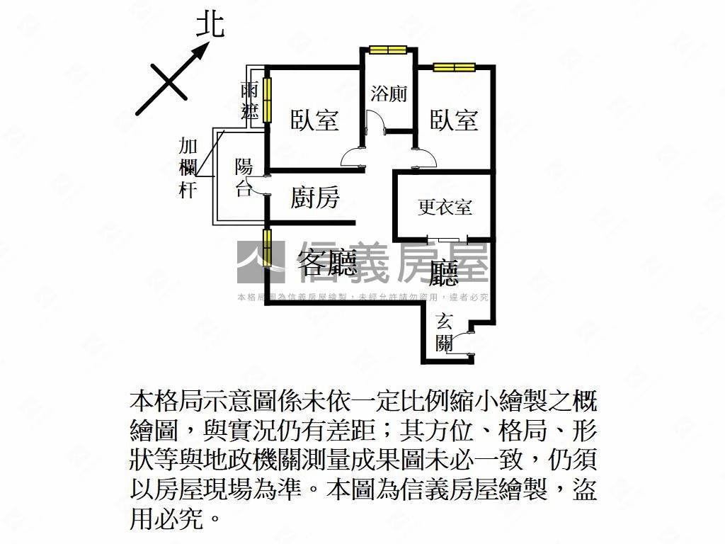 青埔＊曜見築２房１室車位房屋室內格局與周邊環境