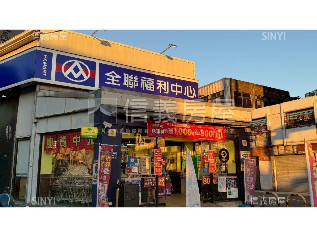 近未來體育園區金店面房屋室內格局與周邊環境
