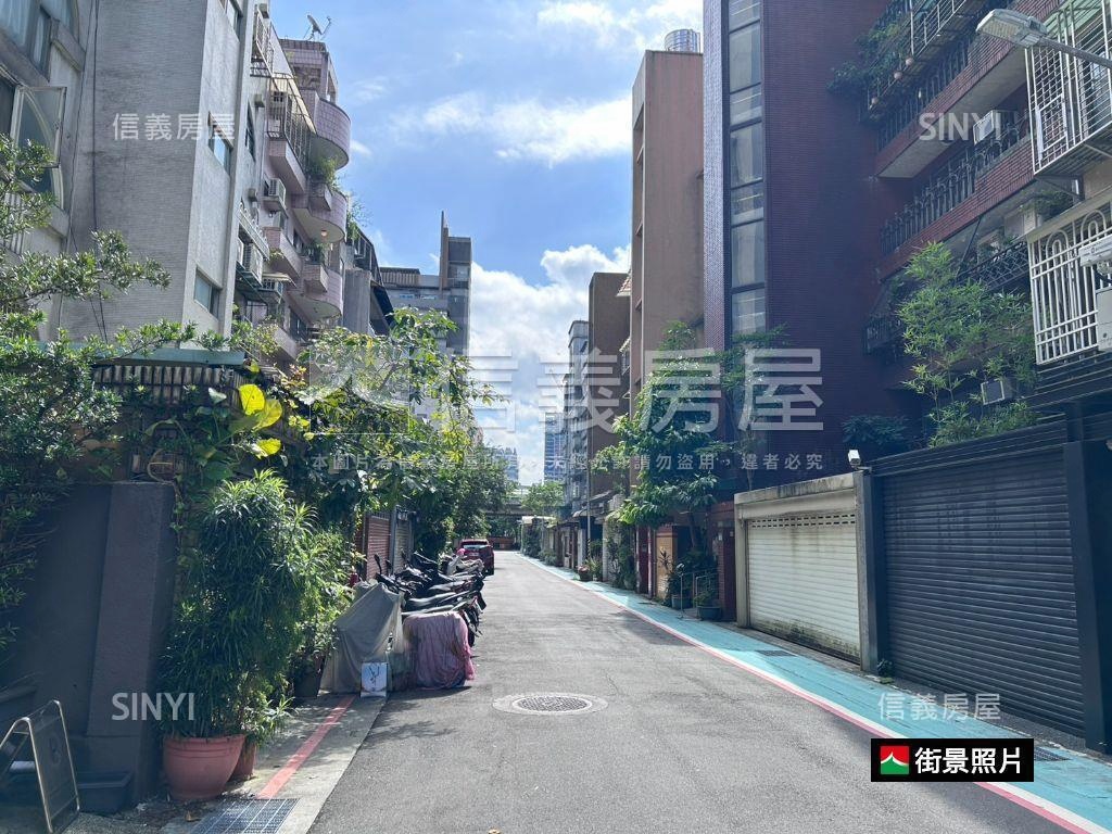 忠孝新生海關樹蔭舒適住宅房屋室內格局與周邊環境