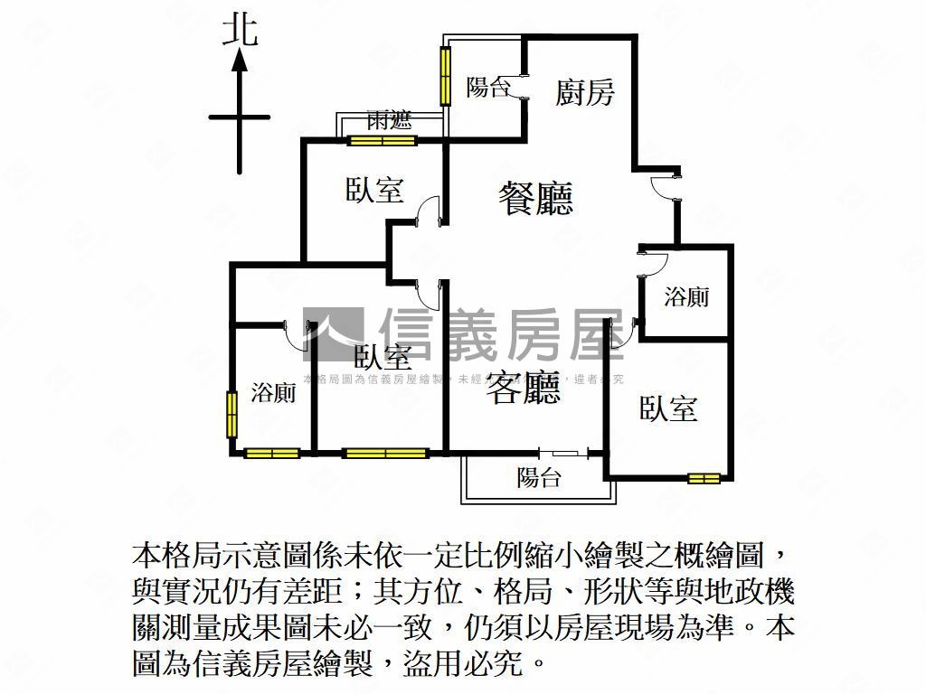 好景觀。佳瑞盈＋３房車位房屋室內格局與周邊環境