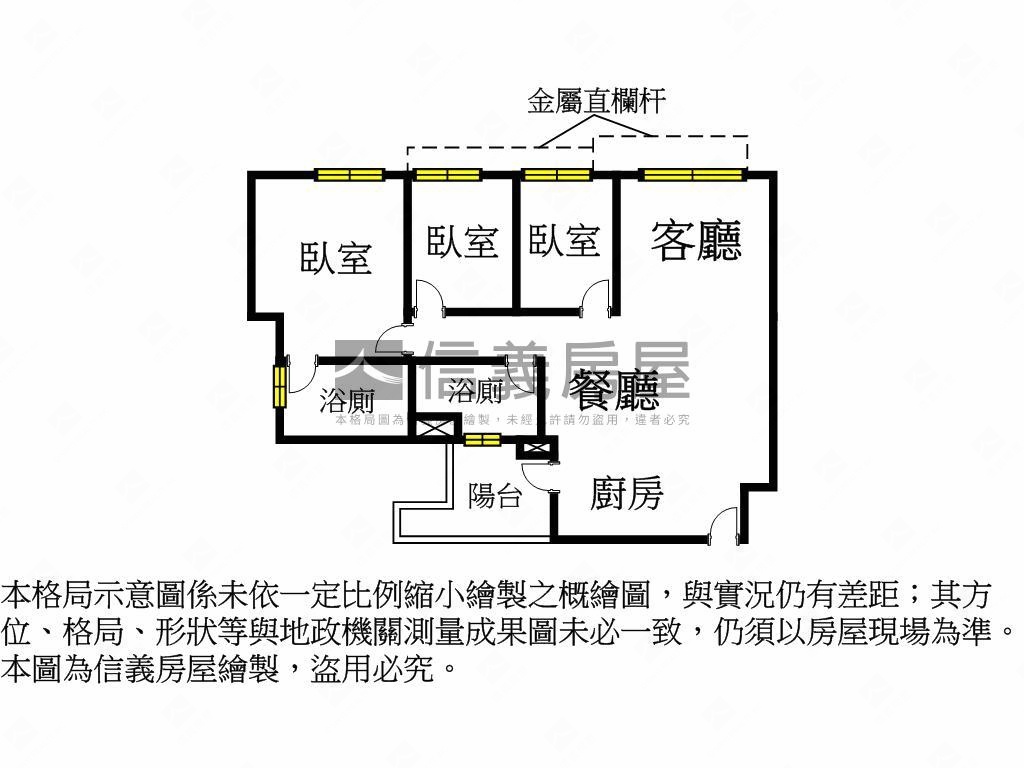 惠宇一清庭高樓平車１１Ｃ房屋室內格局與周邊環境