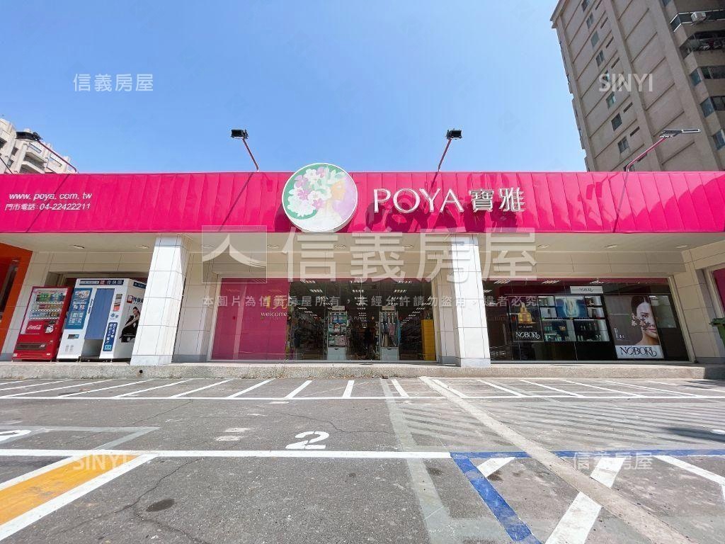惠宇一清庭高樓平車１１Ｃ房屋室內格局與周邊環境