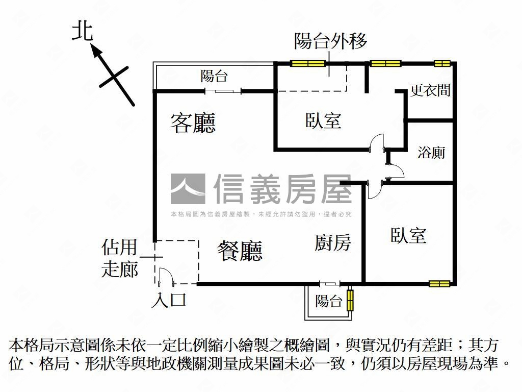 近捷運中清站極新無印兩房房屋室內格局與周邊環境