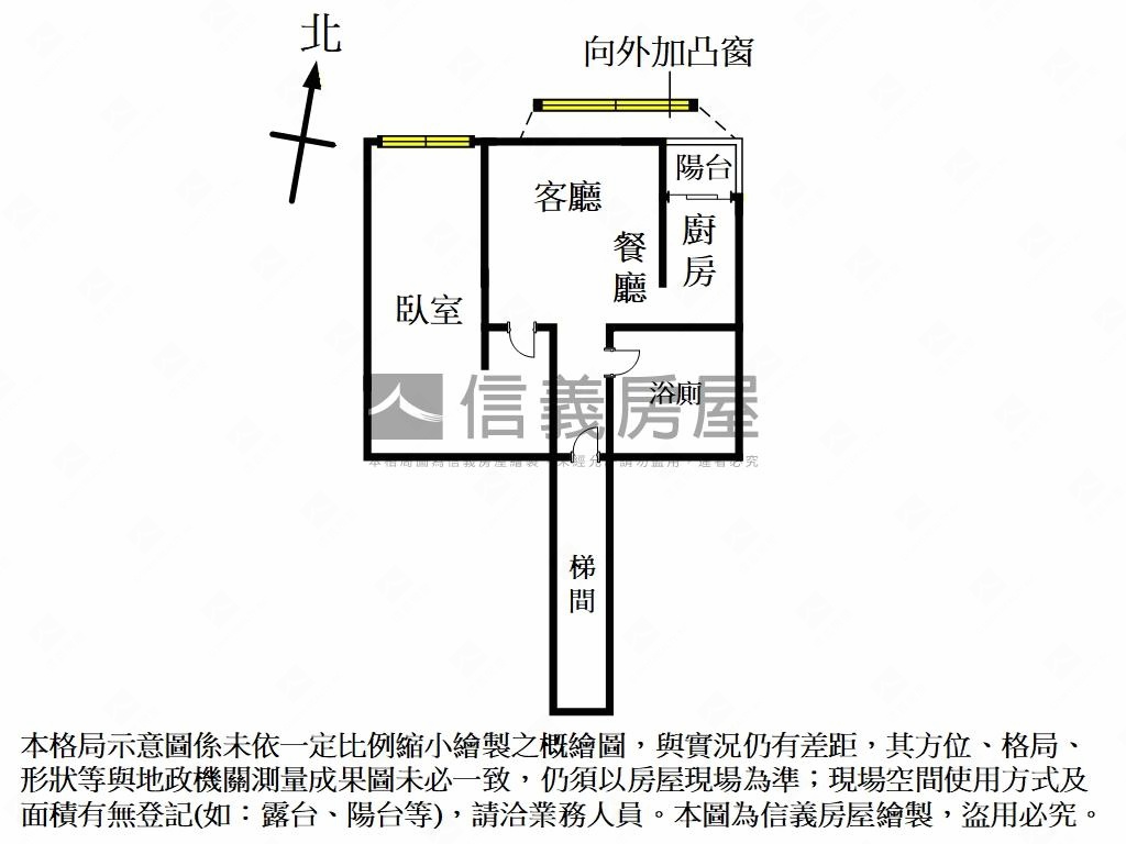 明峰湖景華廈小資次高樓房屋室內格局與周邊環境