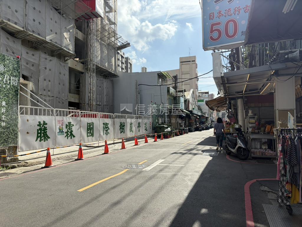 華聲公園住三土地房屋室內格局與周邊環境