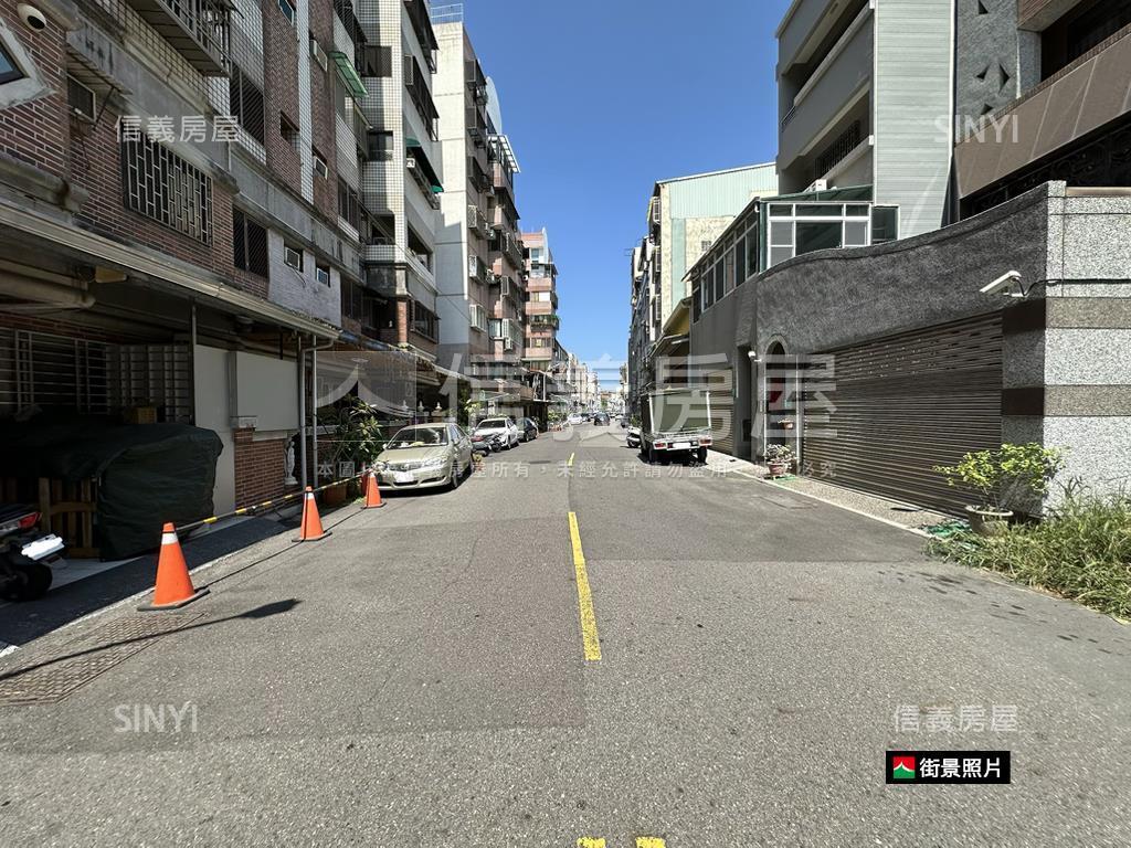 東區｜荷蘭家鄉一樓三房房屋室內格局與周邊環境